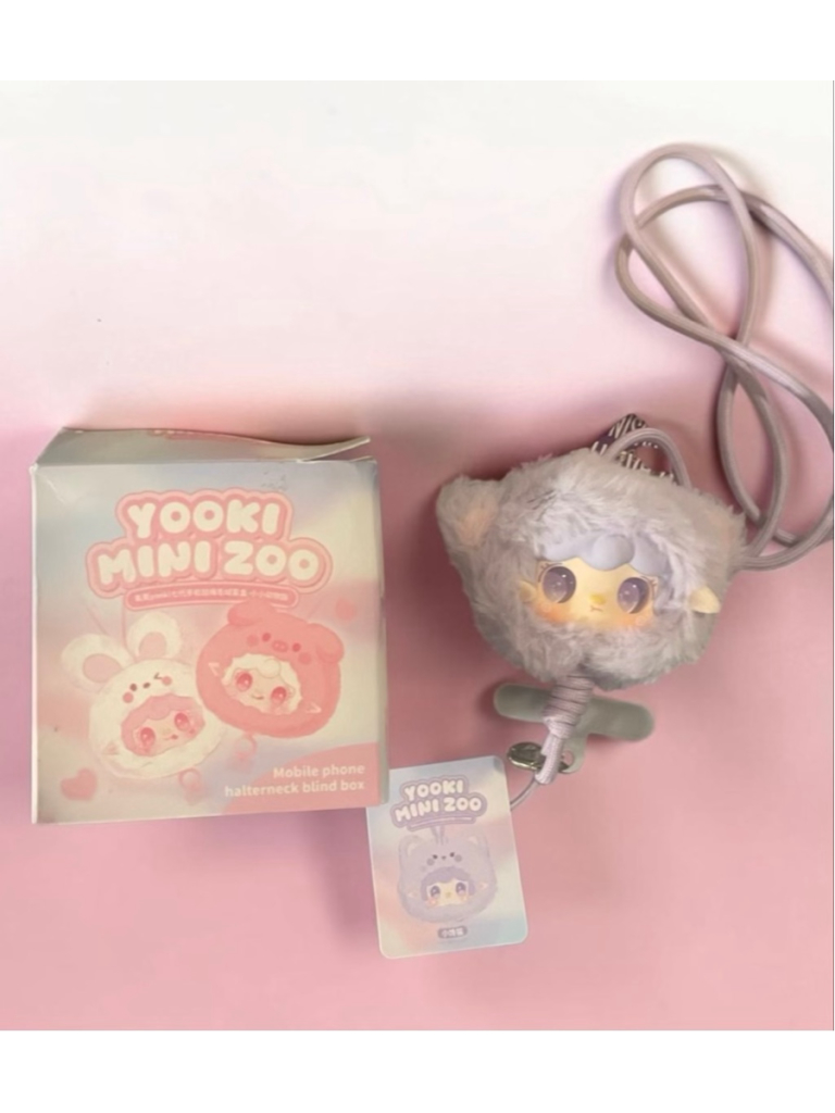 Yooki Mobile Phone Lanyard Little Mini Zoo  Brand New